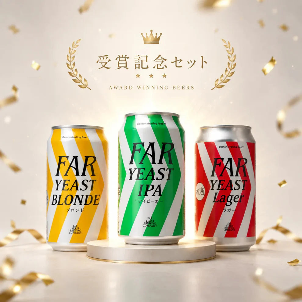 Far Yeast 크래프트 맥주 3종 12캔 선물 세트